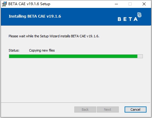 ANSA V19.1.6安装包及安装教程